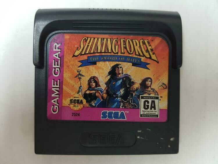 Shining Force Sword of Hajya Loose (usagé)
