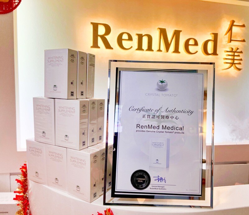 {聖誕限定優惠} HK$3380 三盒 Crystal Tomato​ 水晶番茄 [送 德國全身膠原美白艙一次(價值$880)]，名額20個，送完即止