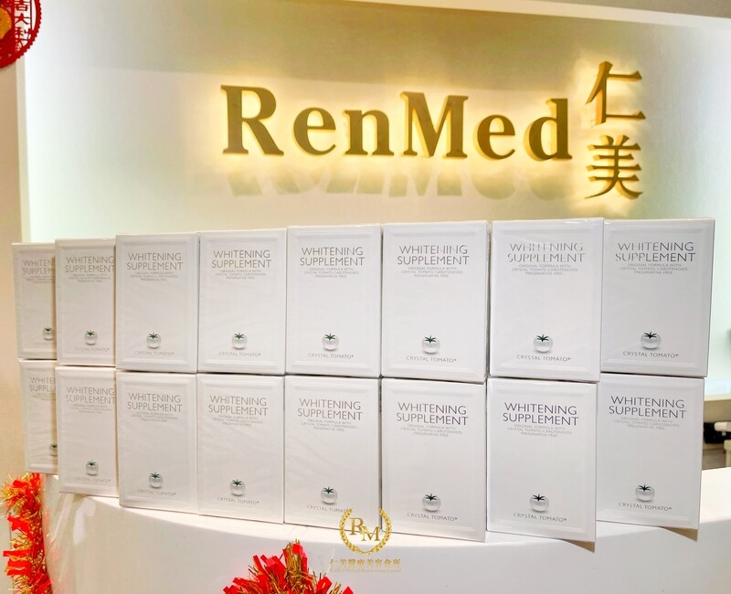 HK$3380 三盒 Crystal Tomato​ 水晶番茄 [送 德國全身膠原美白艙一次(價值$880)]，名額20個，送完即止