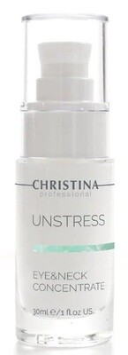 Amazon.com: Christina Unstress Total Serenity Calming Serum