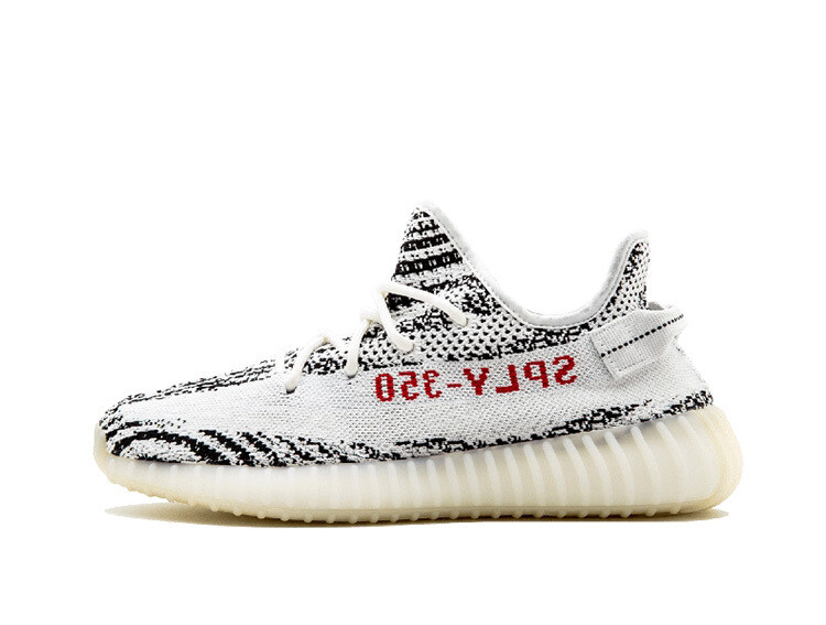 where to buy authentic yeezys for cheap