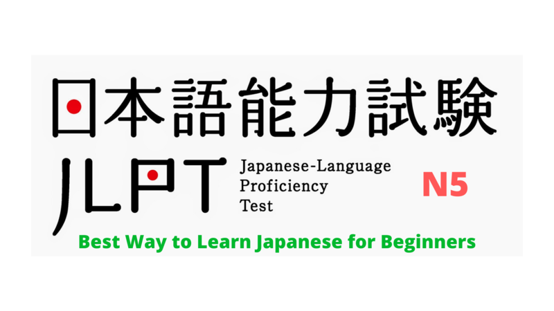 Japanese Class for Beginners -JLPT N5