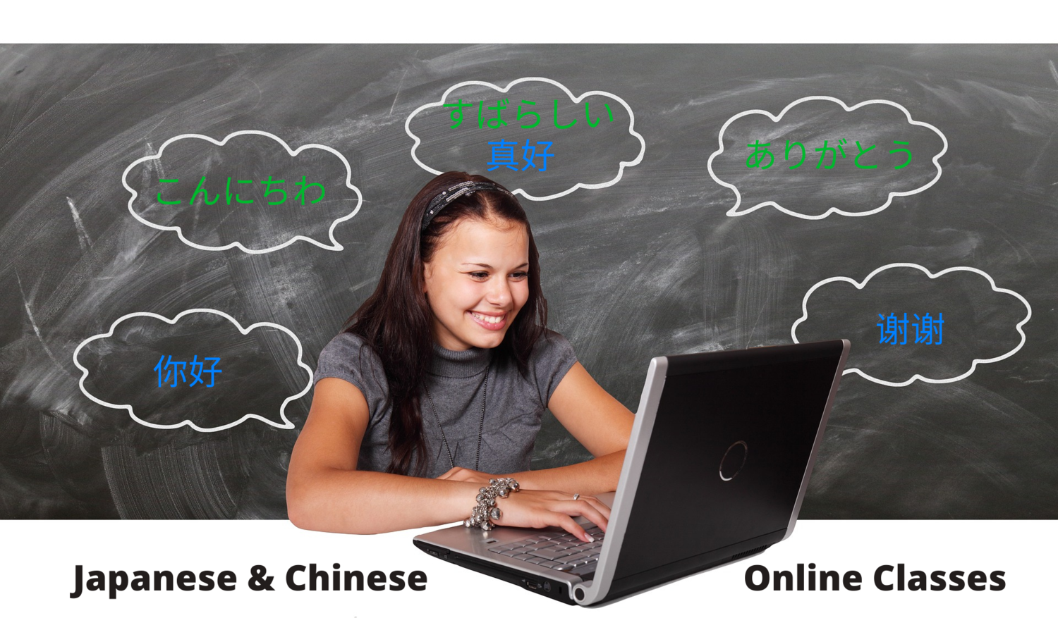Online Chinese And Japanese Private Lesson