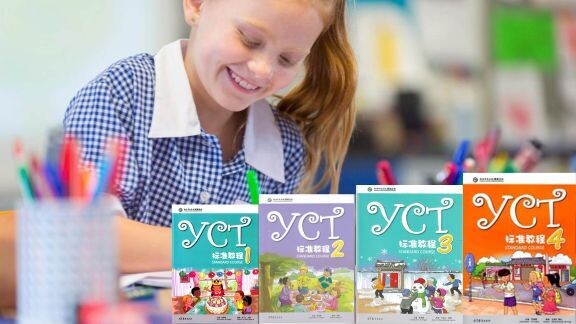 Chinese Class for Young Students - YCT