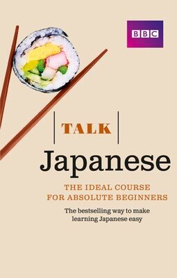 Talk Japanese for Beginners Talk Japanese for Beginners