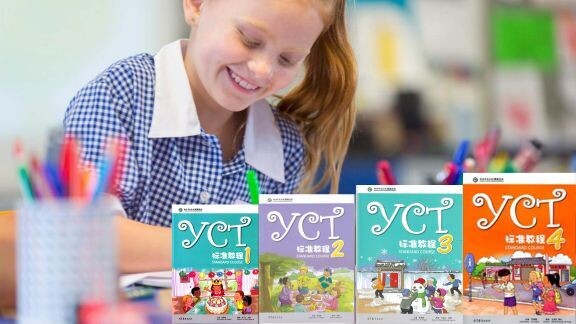 Chinese Class for Young Students - YCT Chinese Class for Young Students - YCT