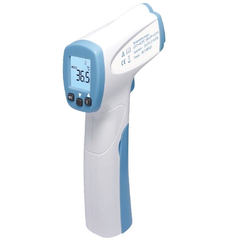 HTC Scan II - Forehead Non Contact Infrared Thermometer