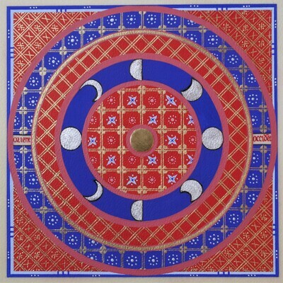 ASTRES ET COSMOLOGIE