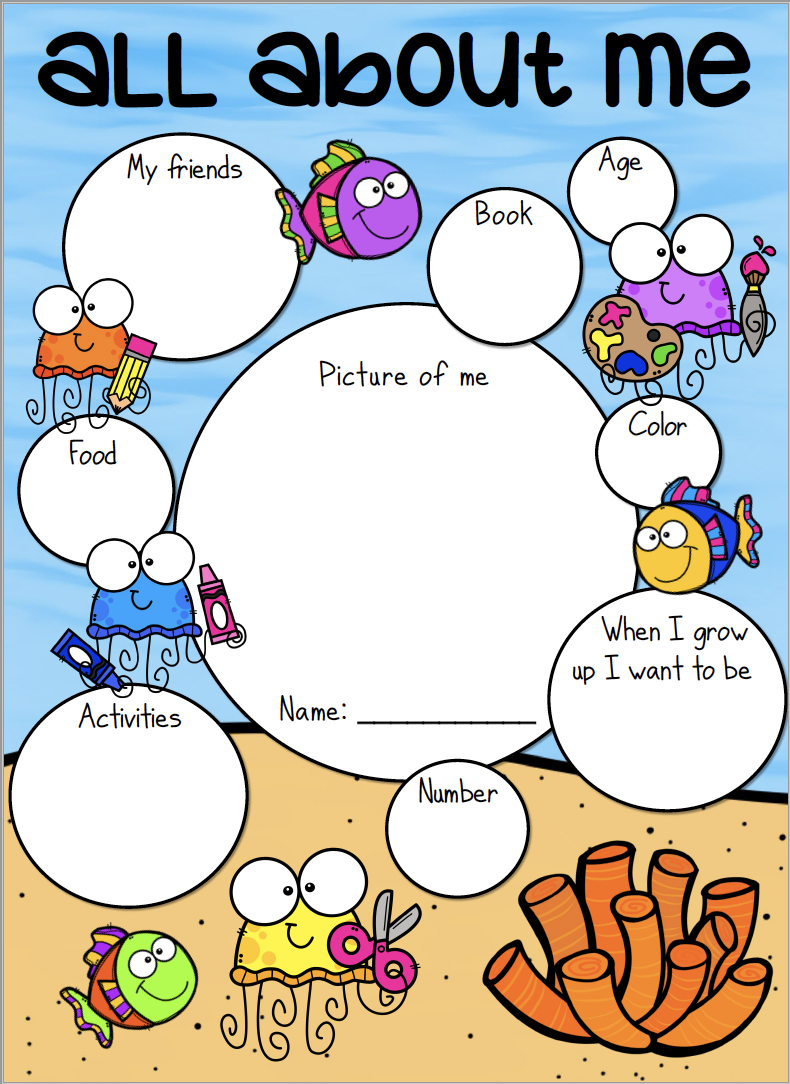  All About Me Back To School Kids Printable Under The Sea Themed
