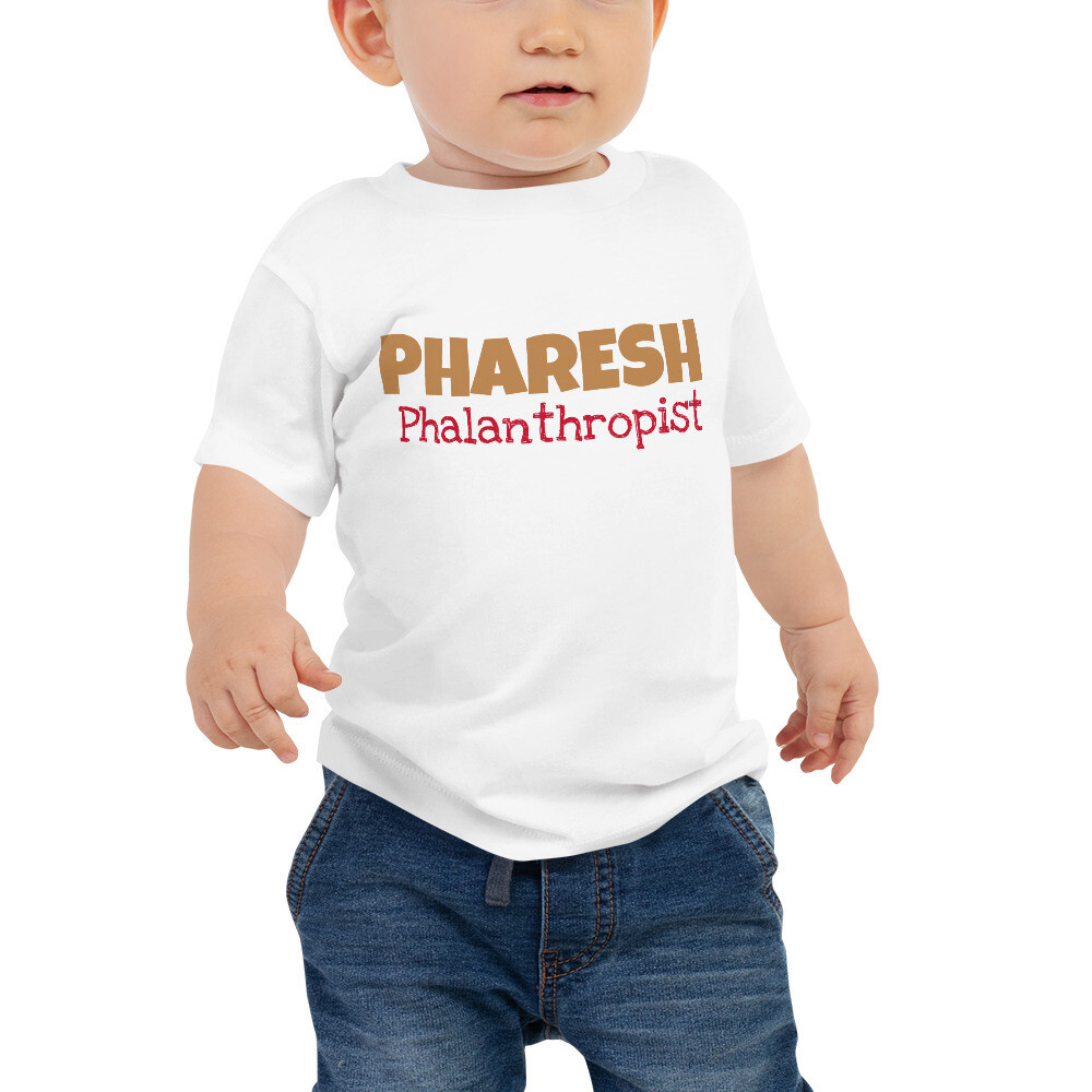 PHARESH Baby Jersey Short Sleeve Tee (Multiple Colors), Color: White, Size: 6-12m