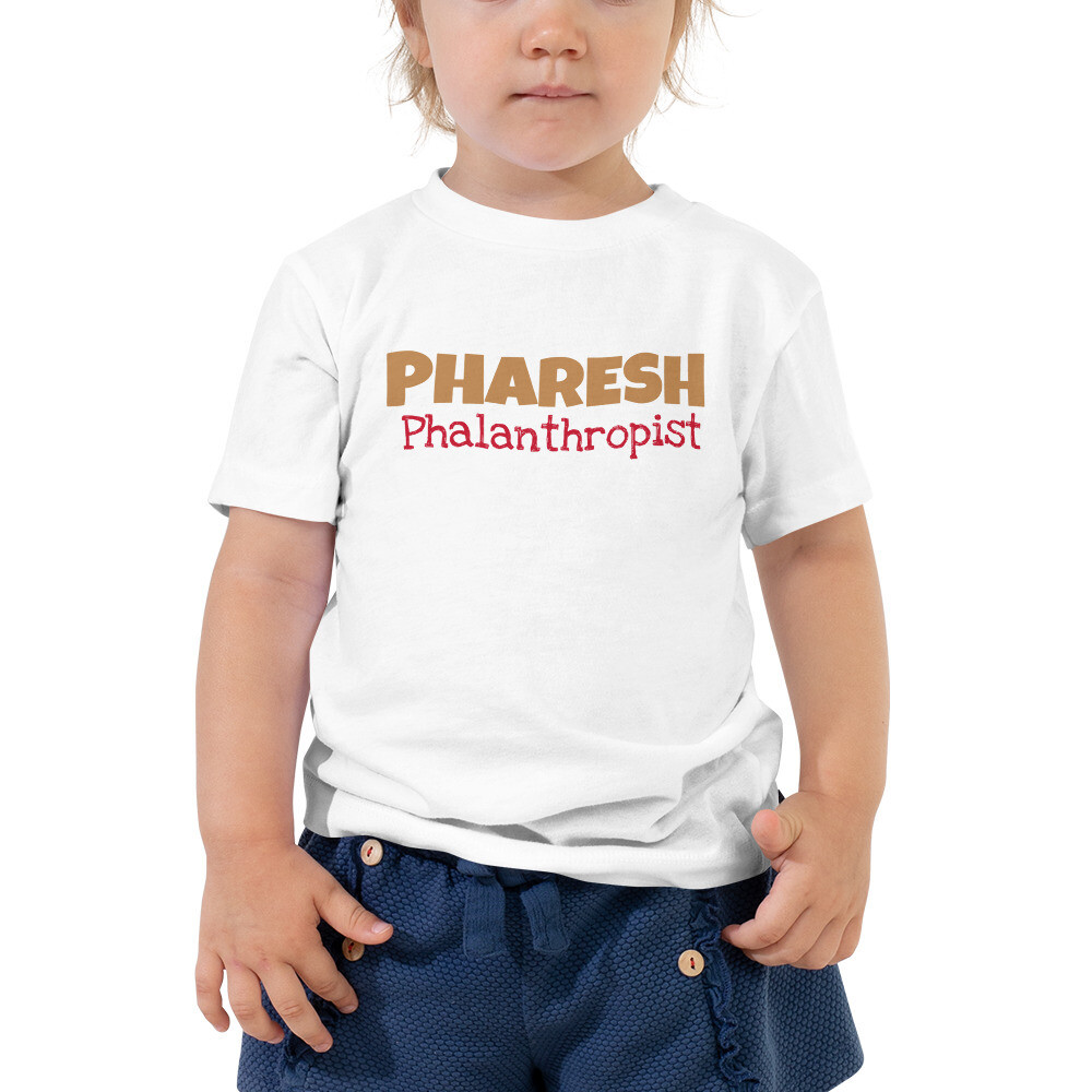 PHARESH Toddler Short Sleeve Tee (Multiple Colors), Color: White, Size: 2T