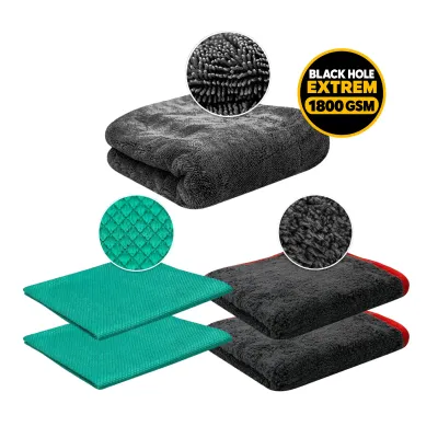 Towel Set