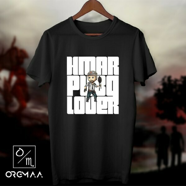 pubg lover t shirt