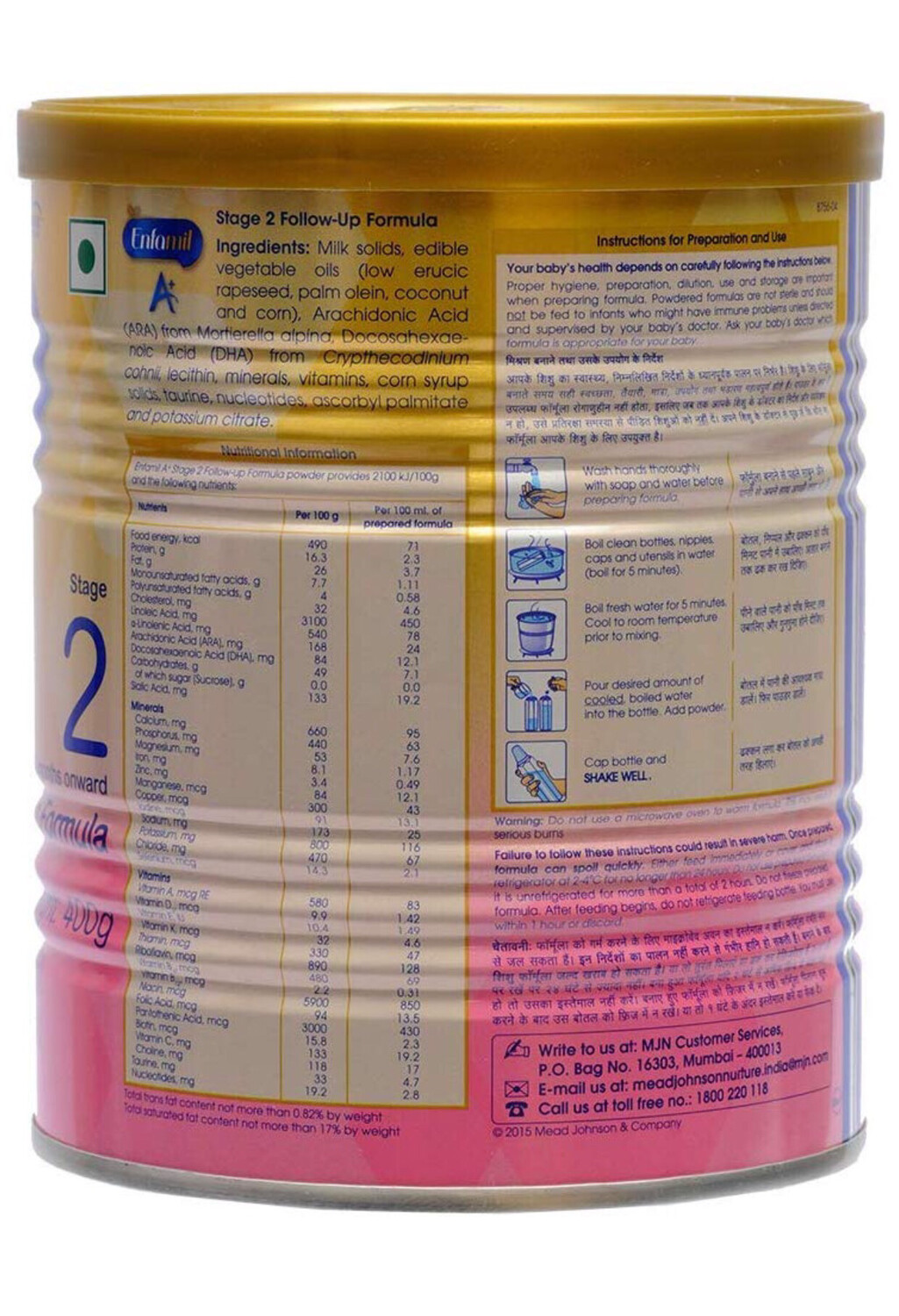enfamil a  stage 4