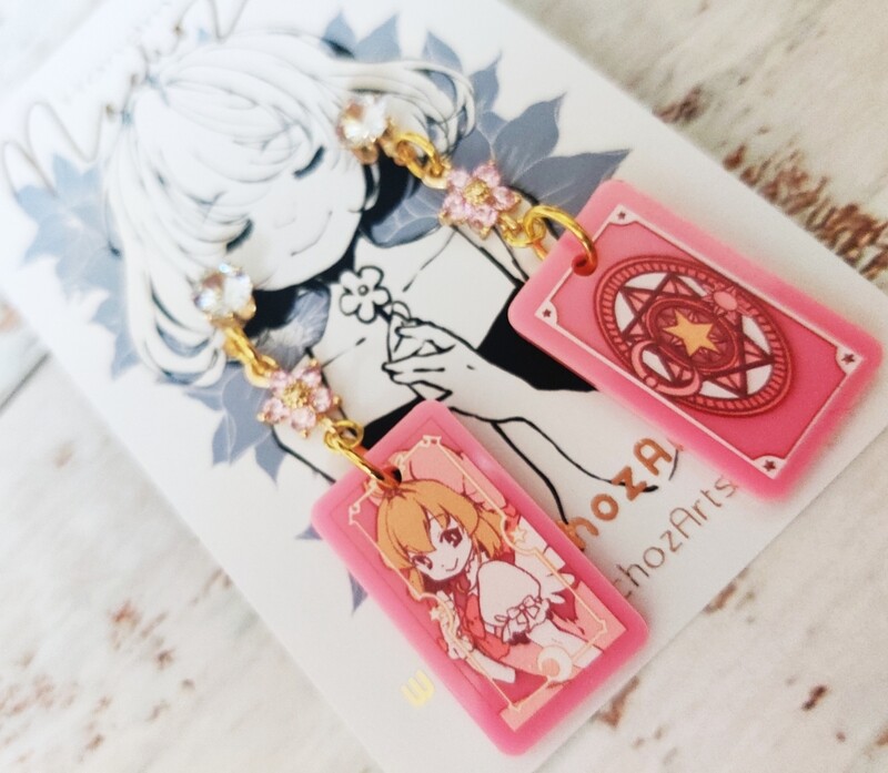 Sakura Earrings