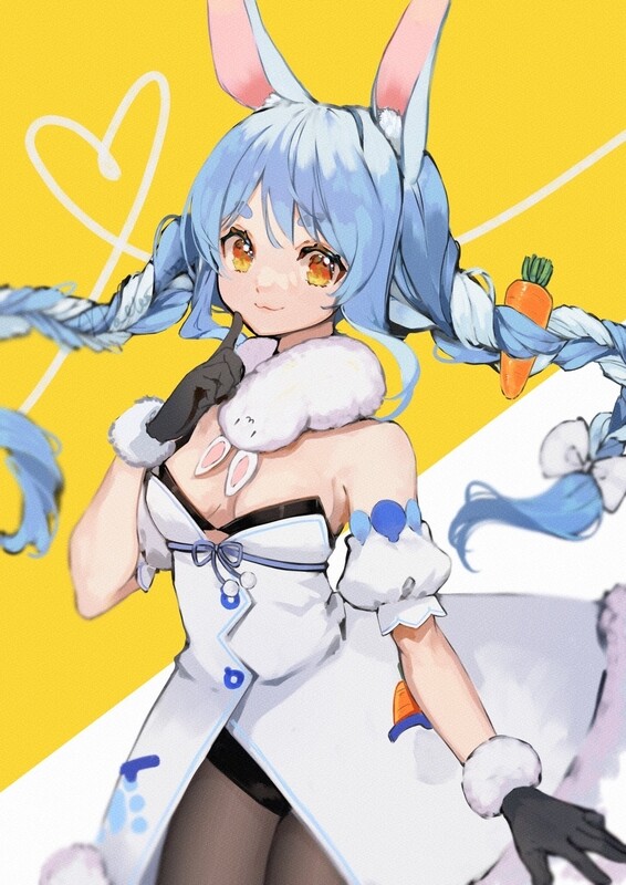 Hololive - Pekora