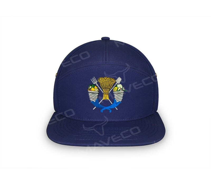 GORRA CHAPINGO OFICIAL (PLANA)