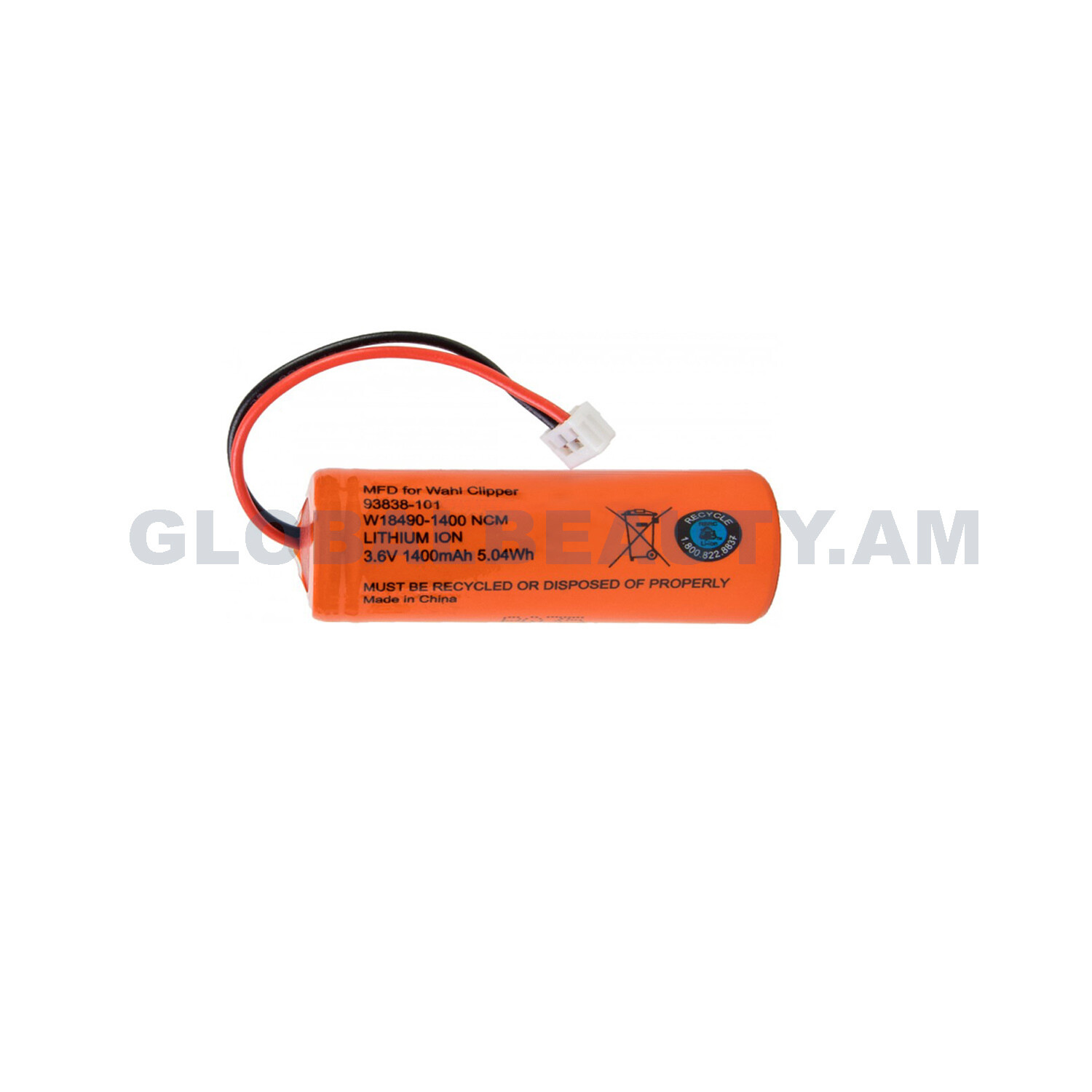 E-commerce Product Image