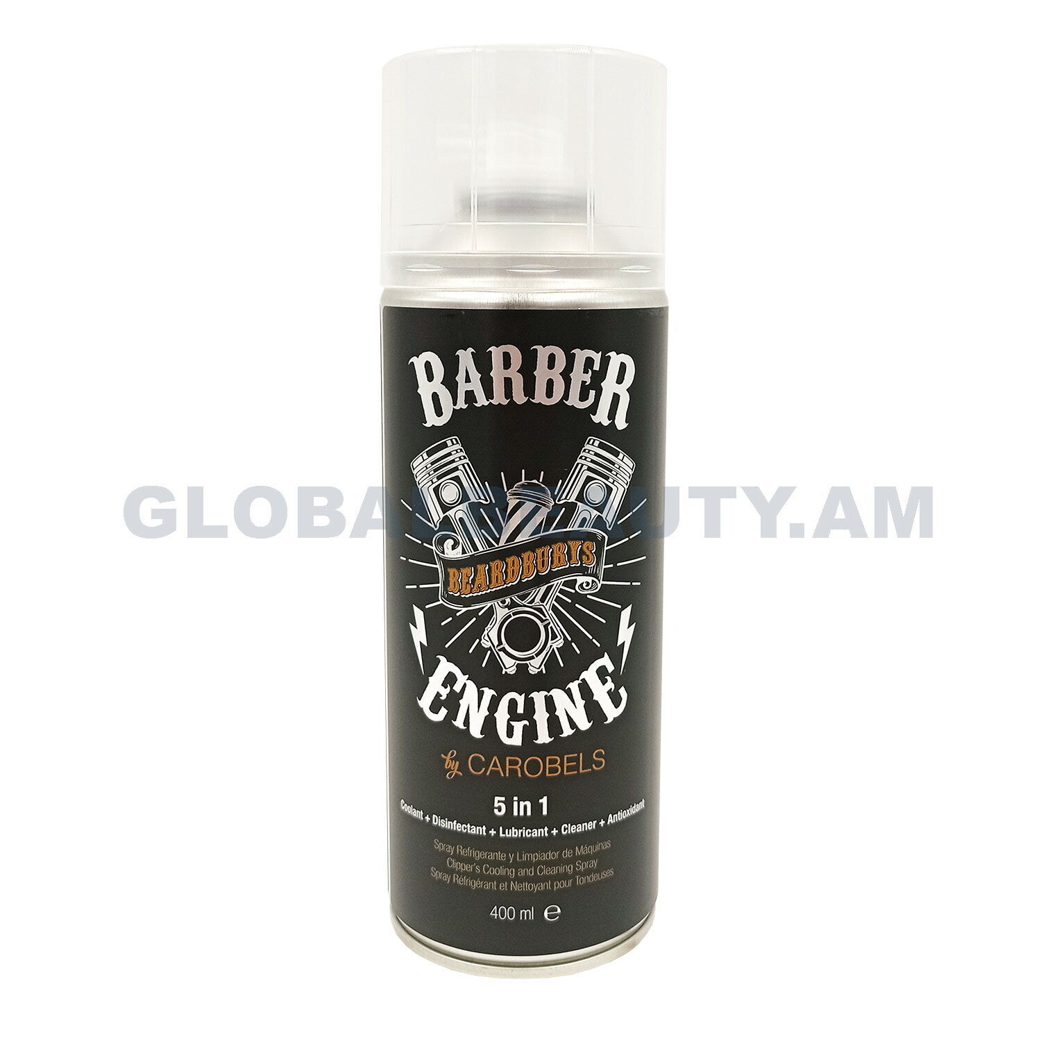 E-commerce Product Image