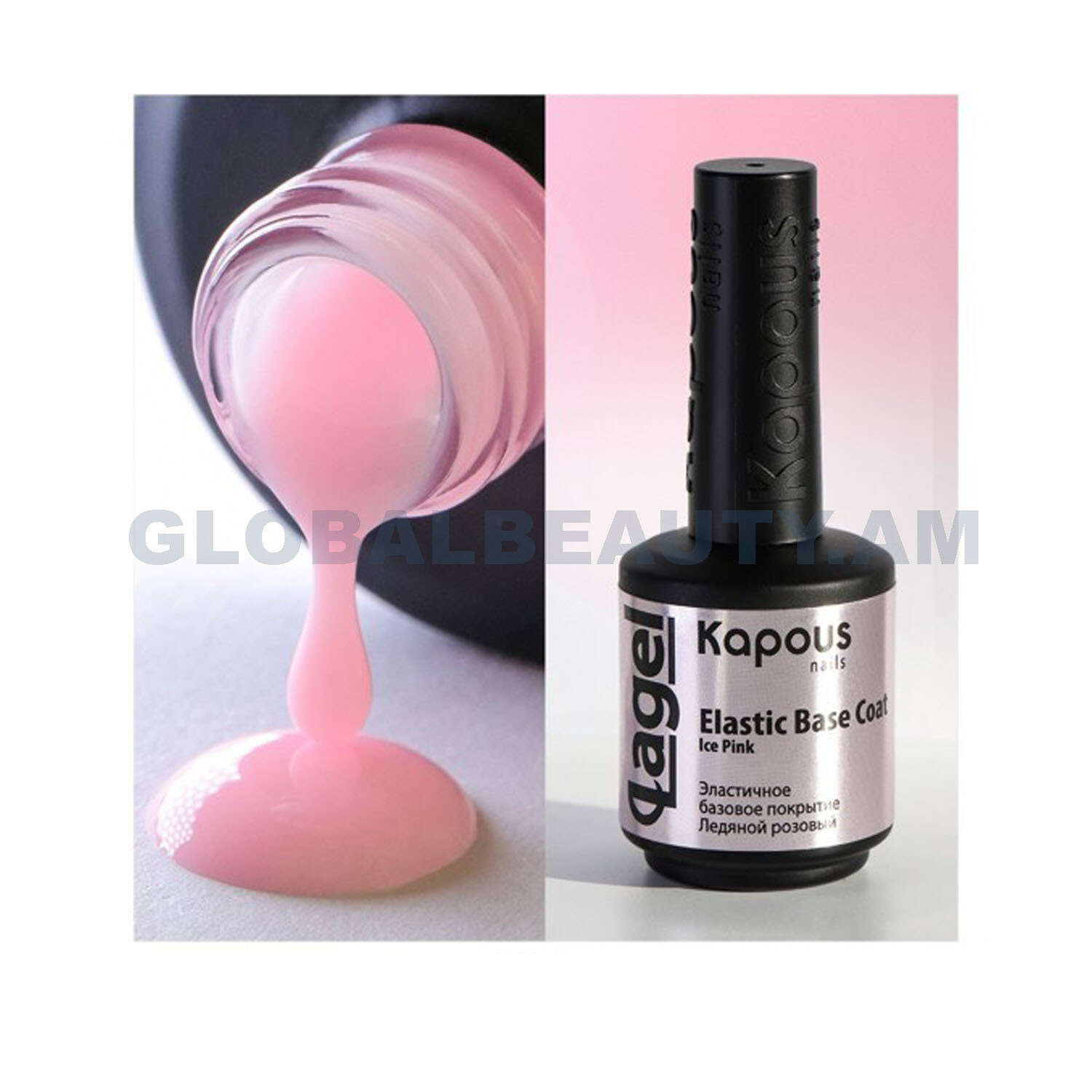 E-commerce Product Image