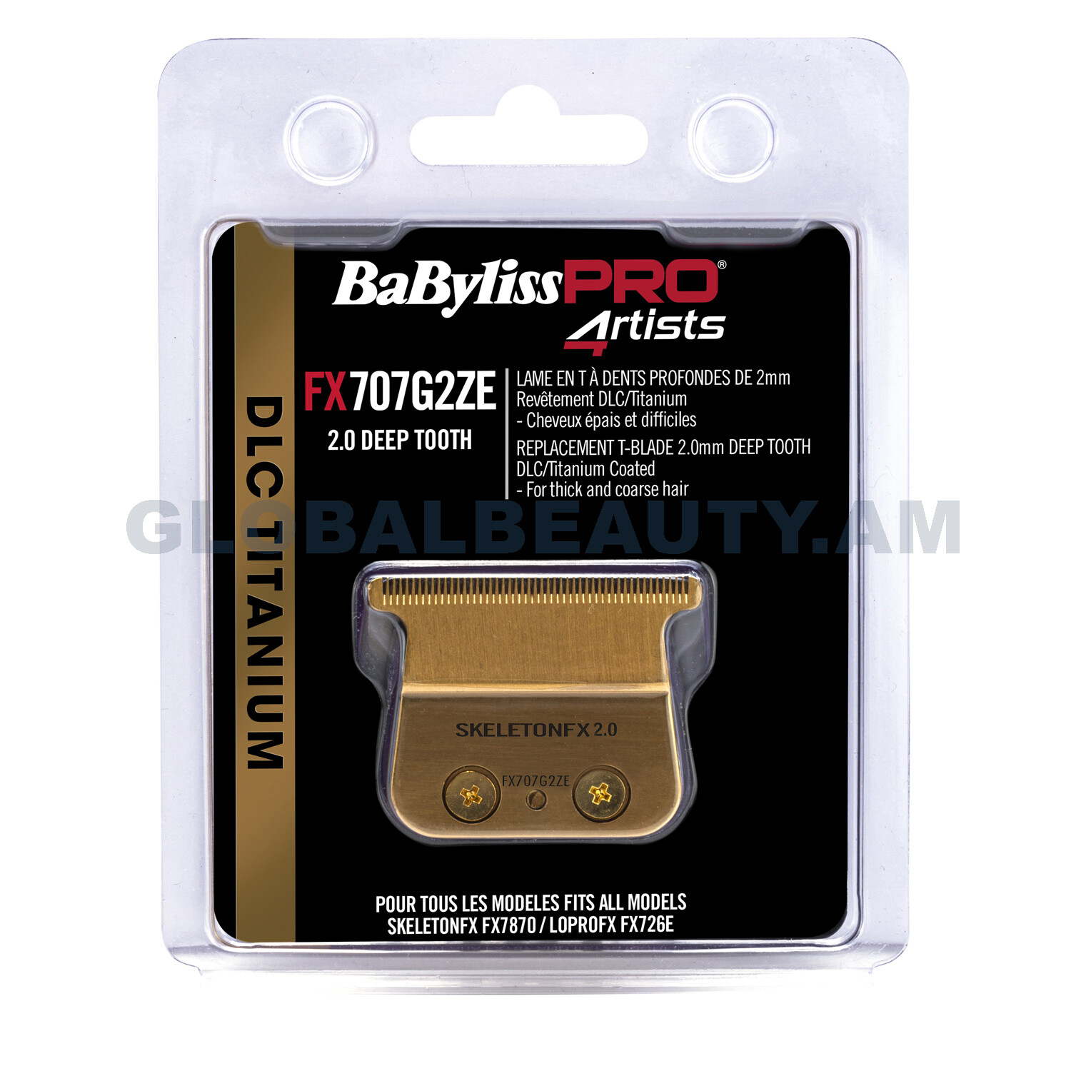 E-commerce Product Image