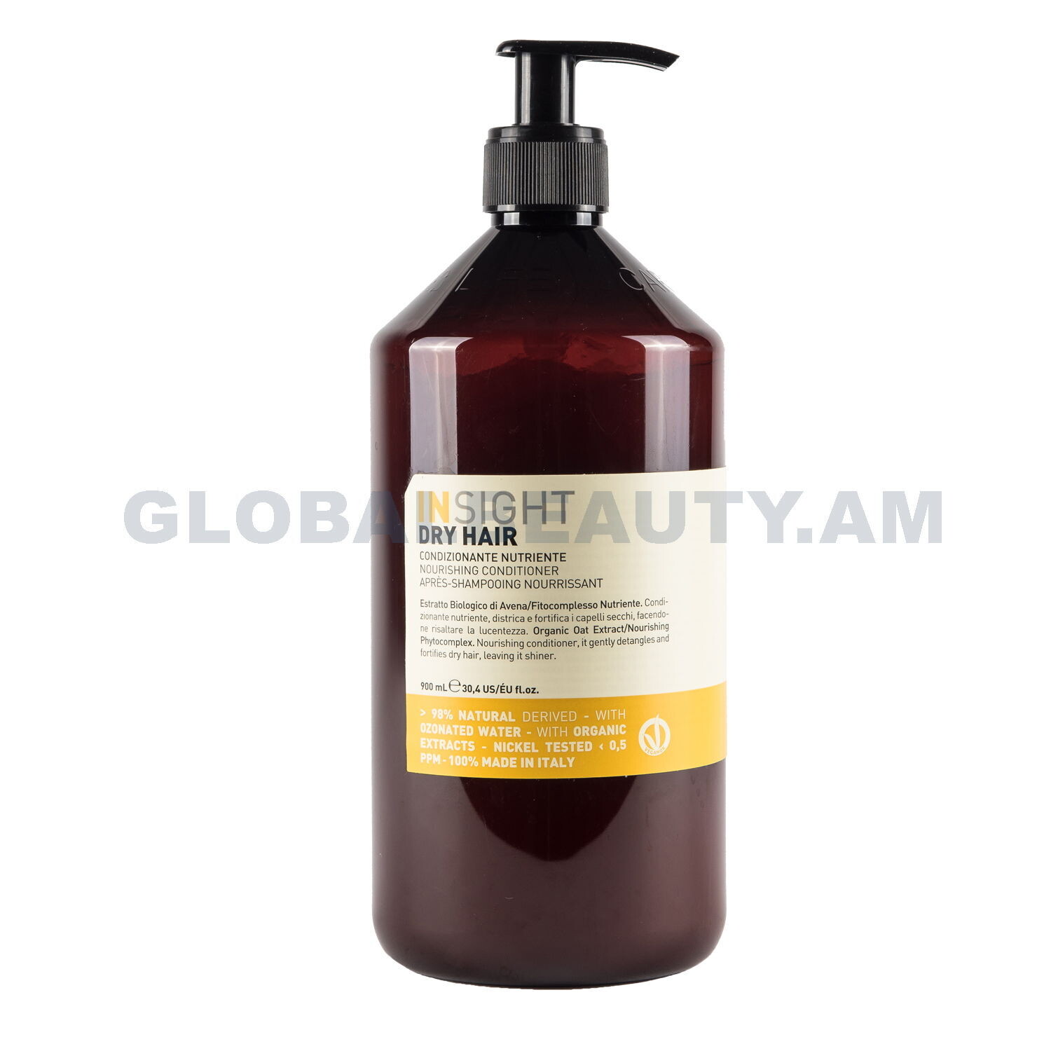 E-commerce Product Image