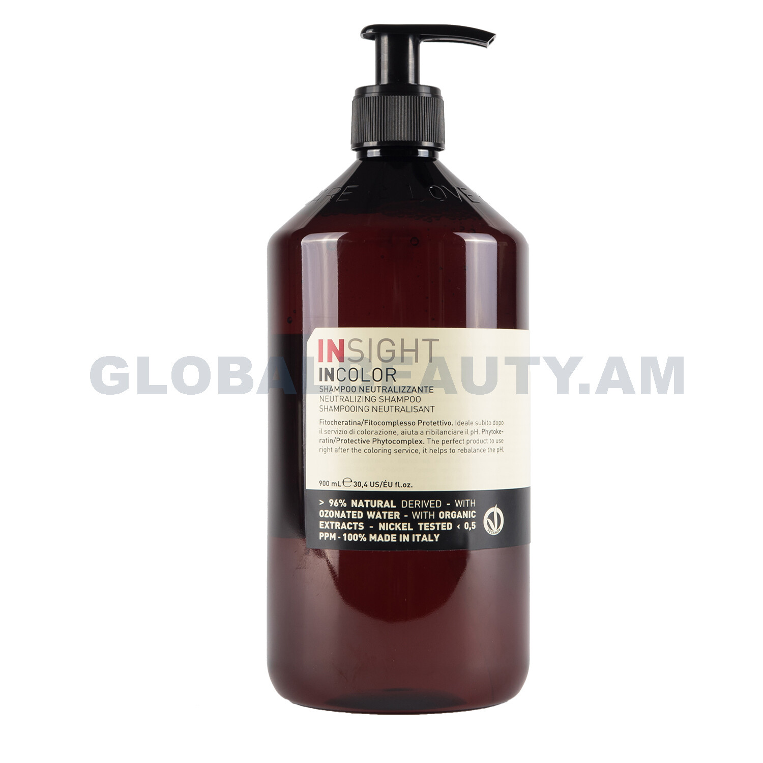 E-commerce Product Image