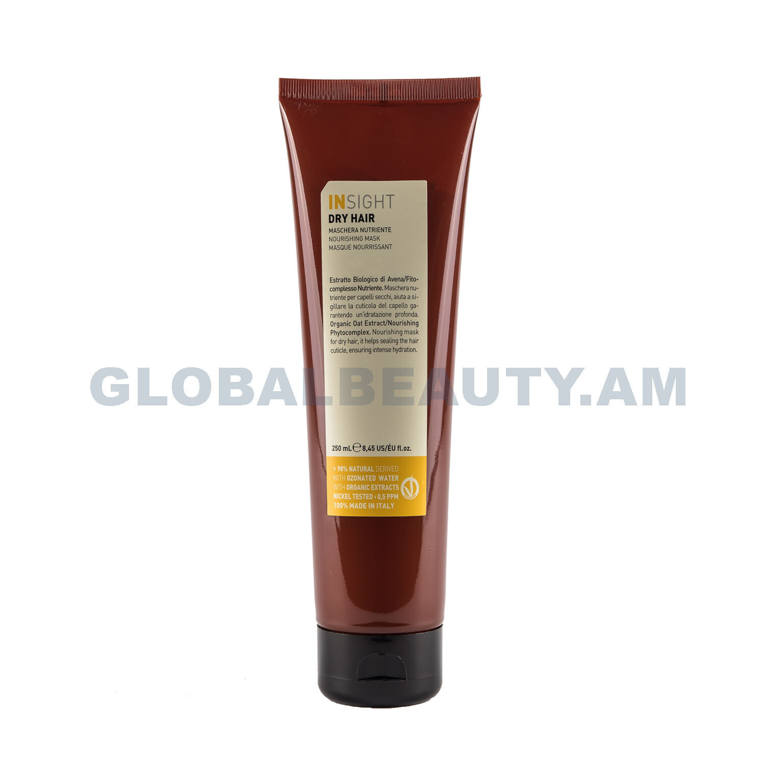 E-commerce Product Image