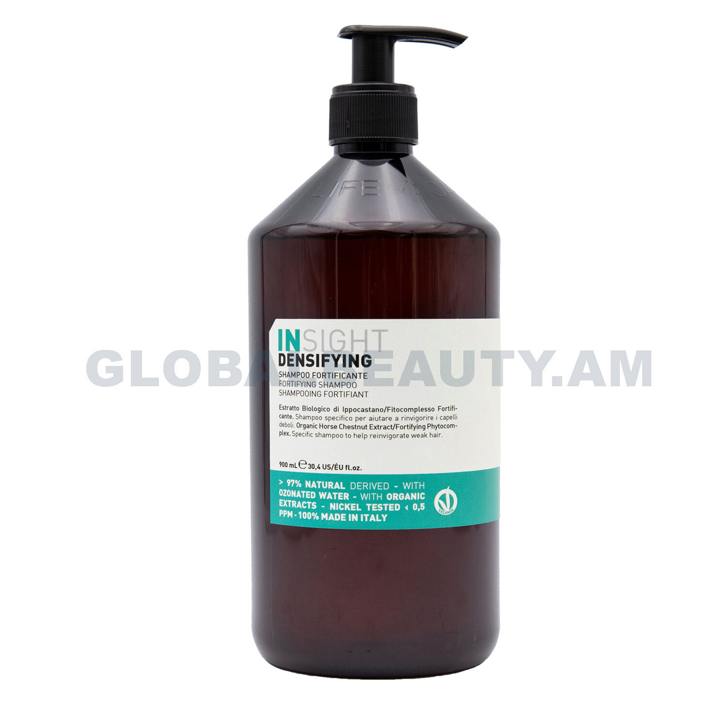 E-commerce Product Image
