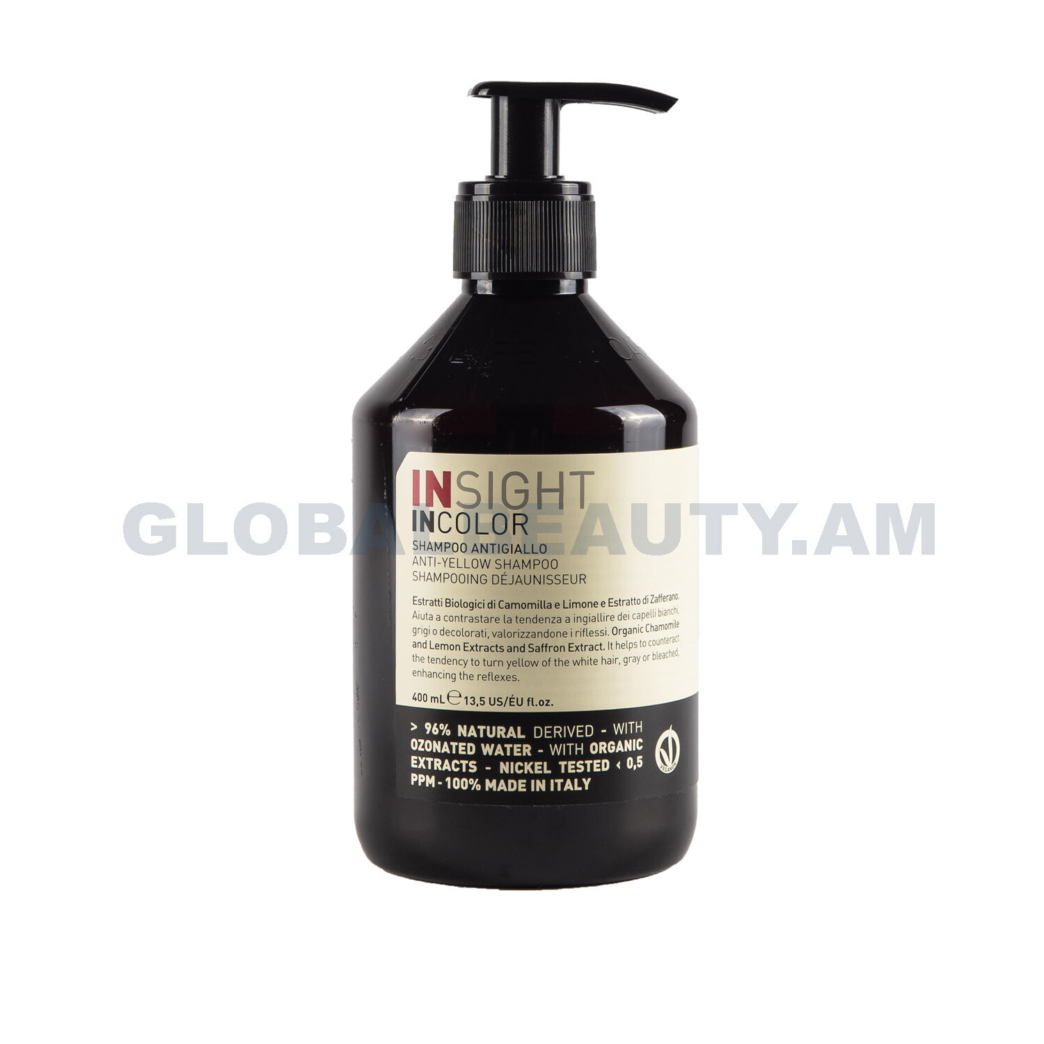 E-commerce Product Image