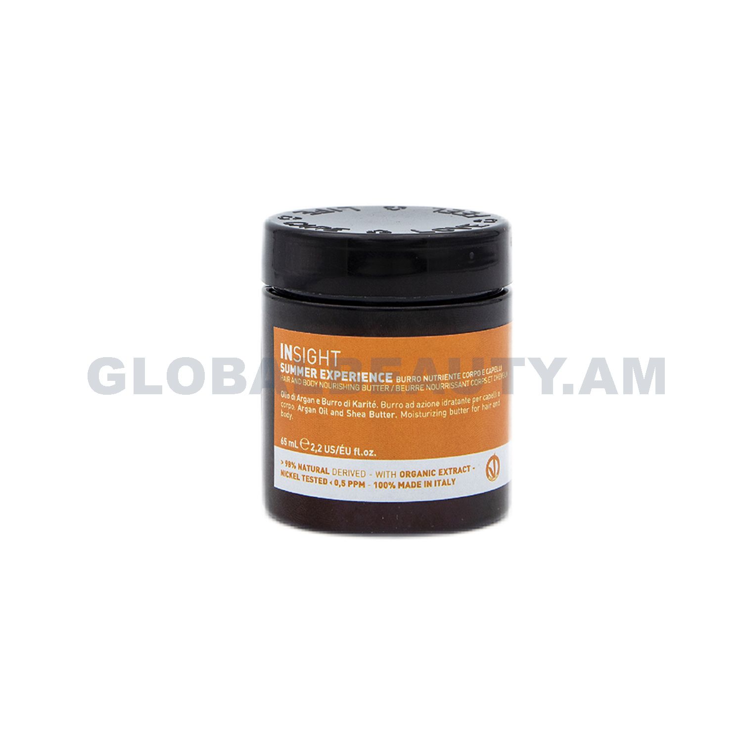 E-commerce Product Image