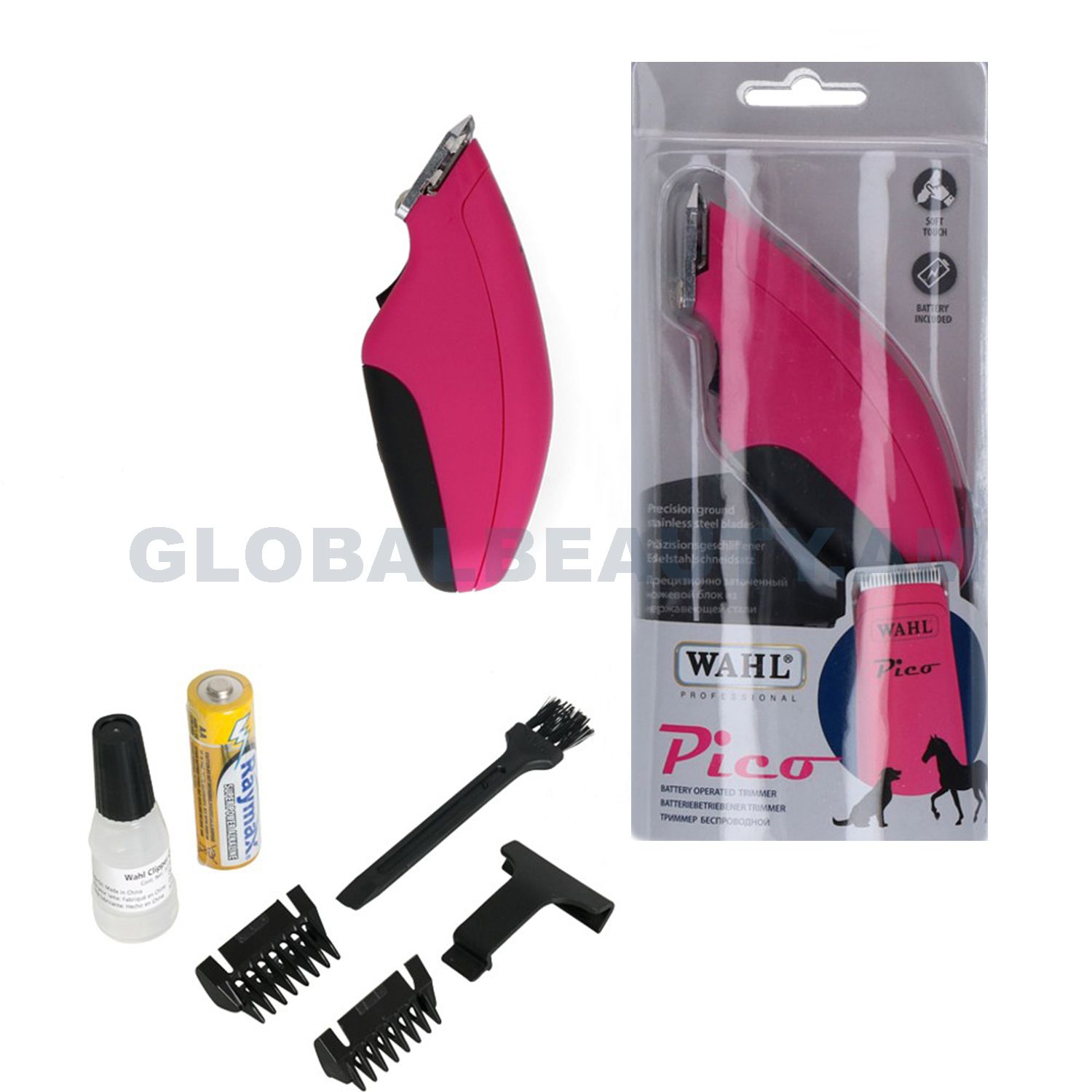 E-commerce Product Image