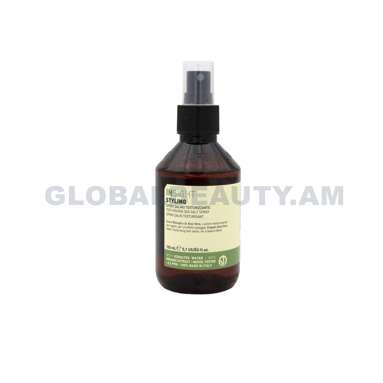 E-commerce Product Image
