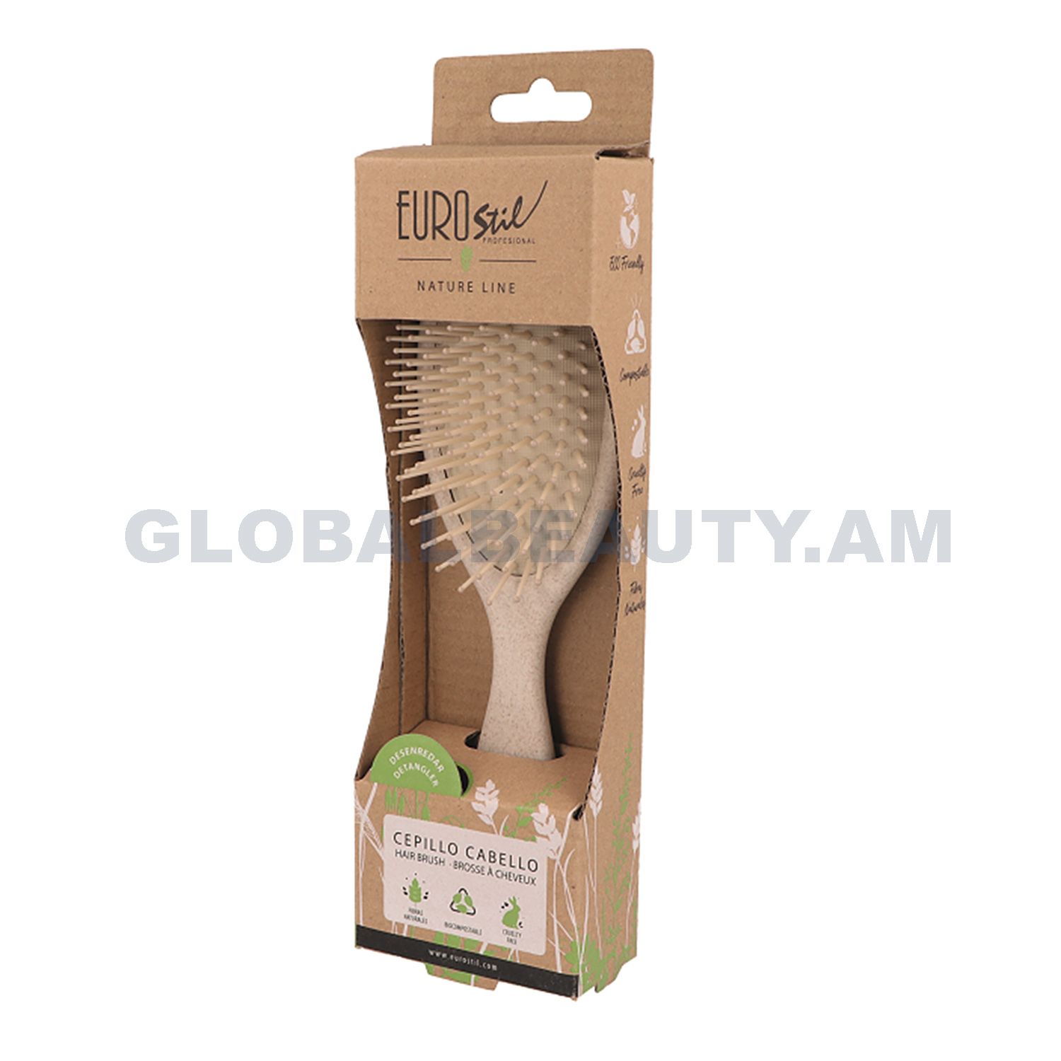 E-commerce Product Image