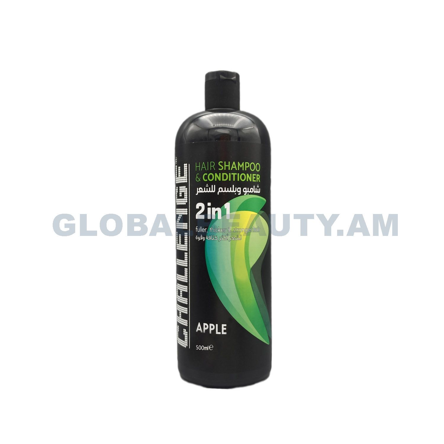 E-commerce Product Image