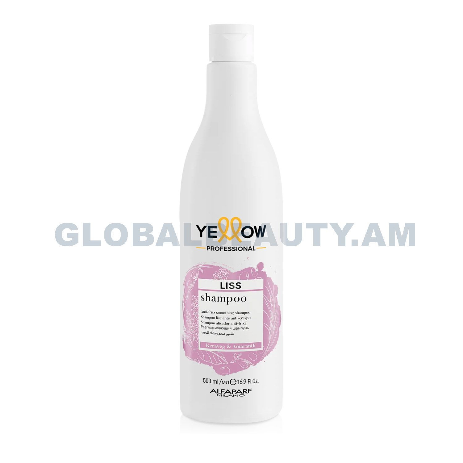 E-commerce Product Image