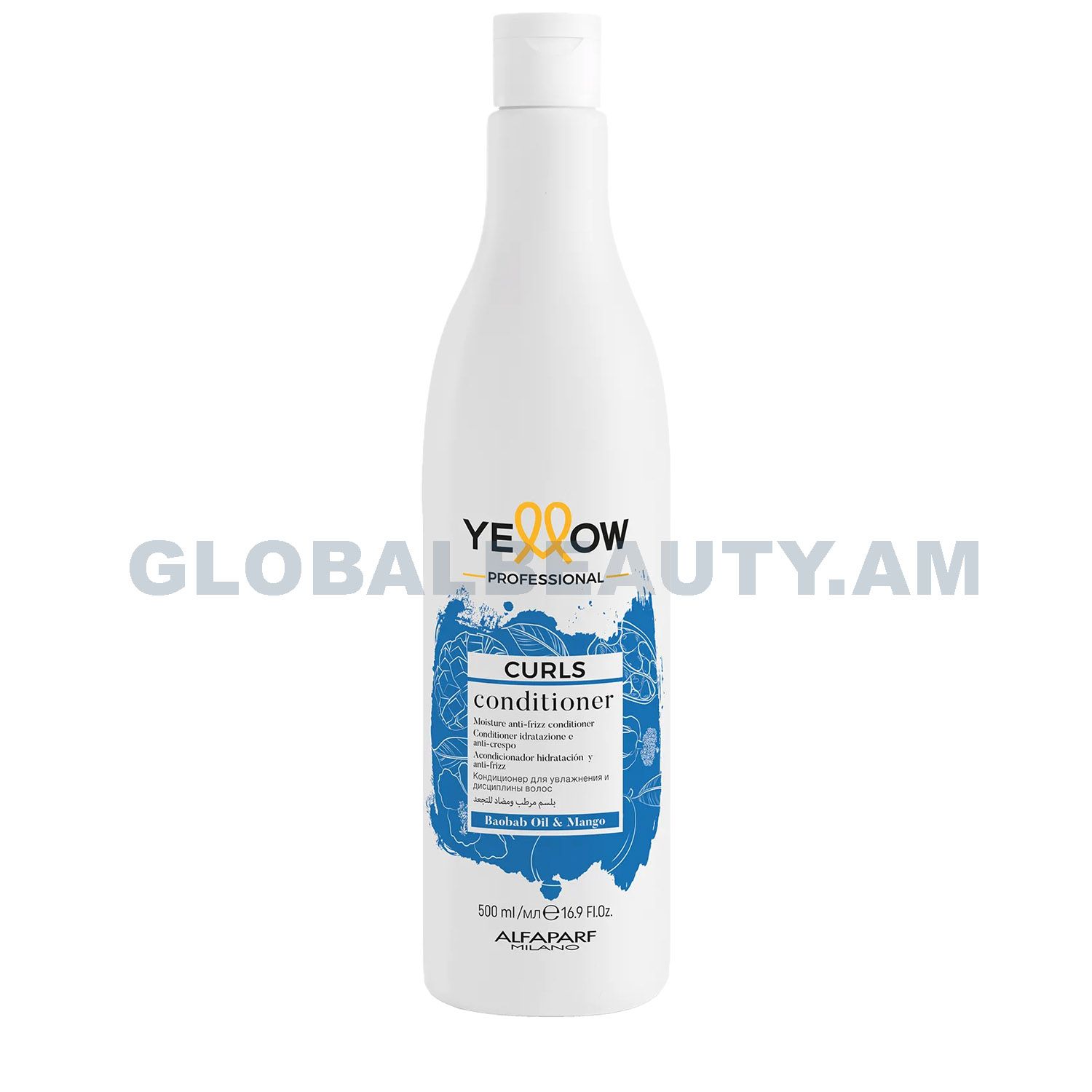 E-commerce Product Image