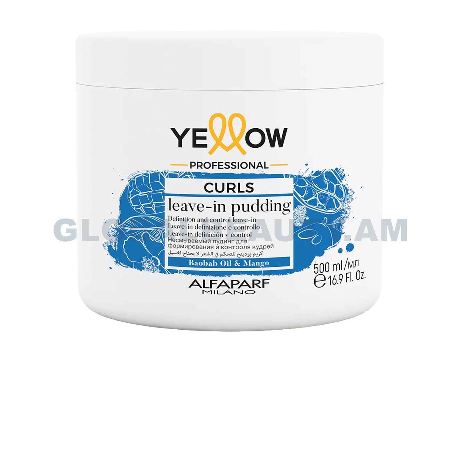 E-commerce Product Image