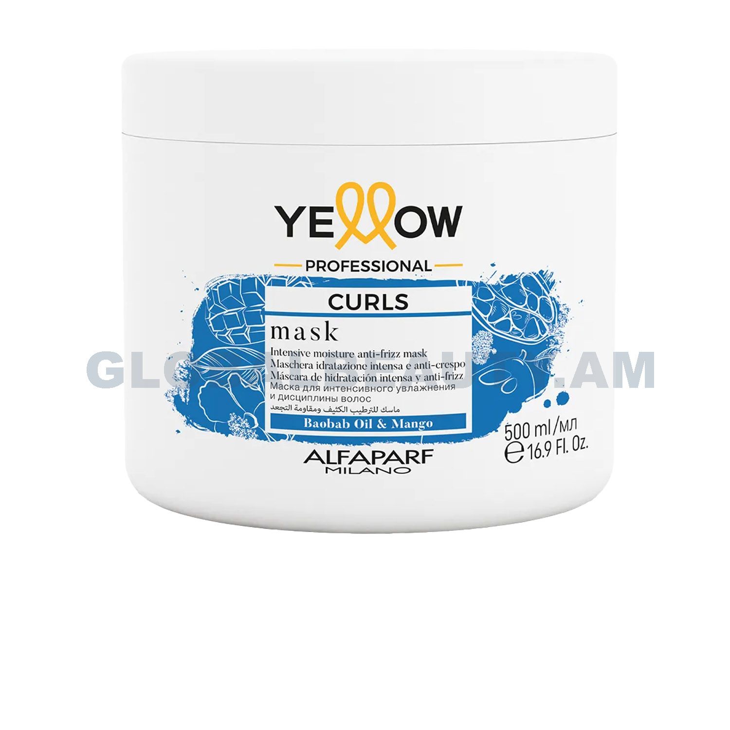 E-commerce Product Image