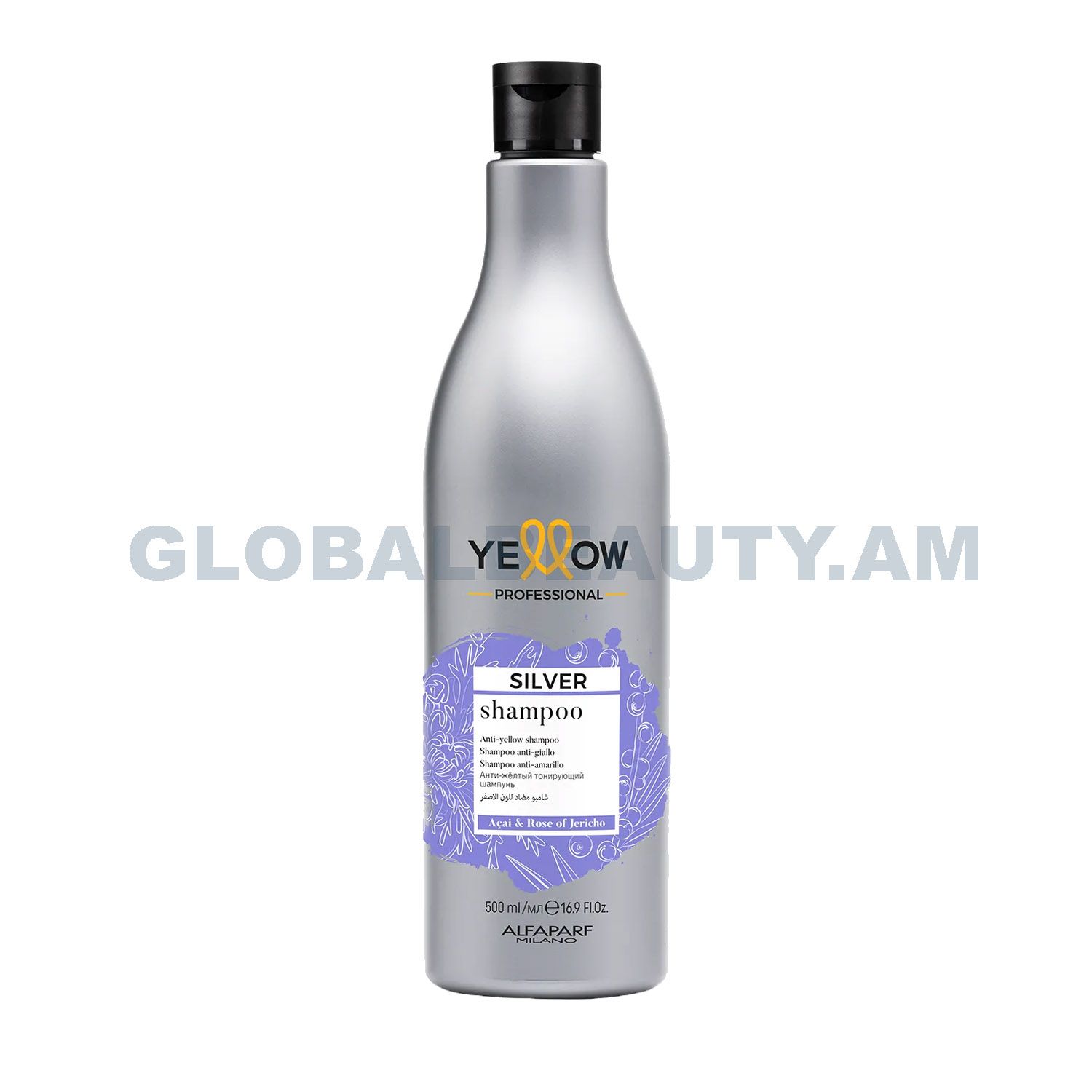 E-commerce Product Image