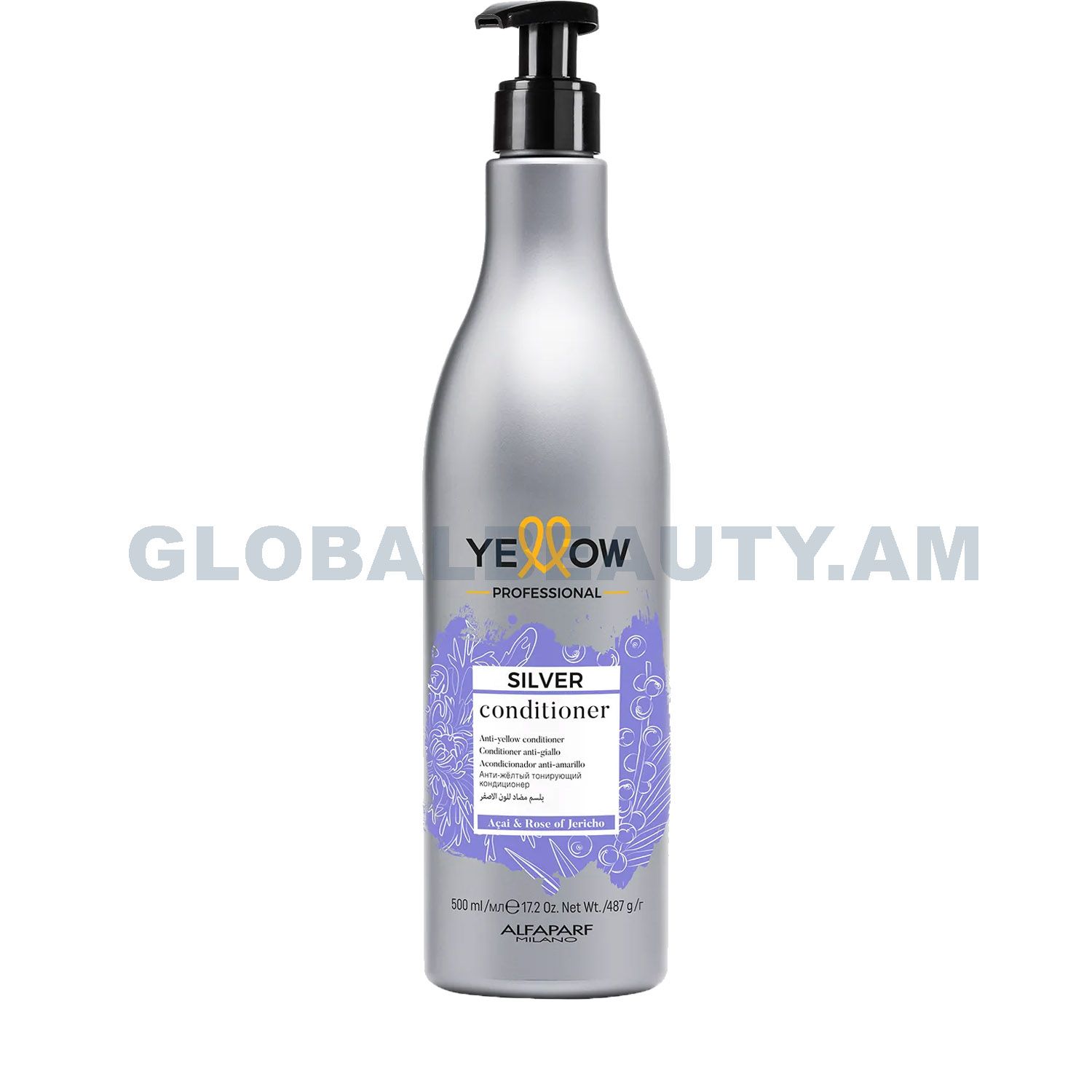 E-commerce Product Image