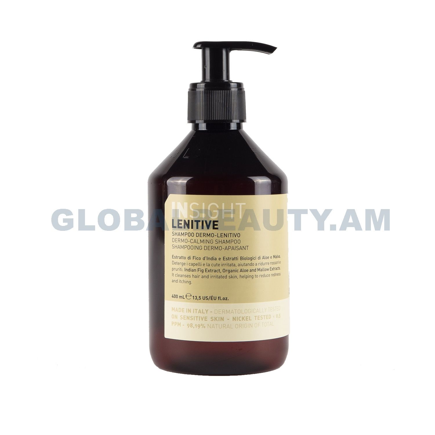 E-commerce Product Image
