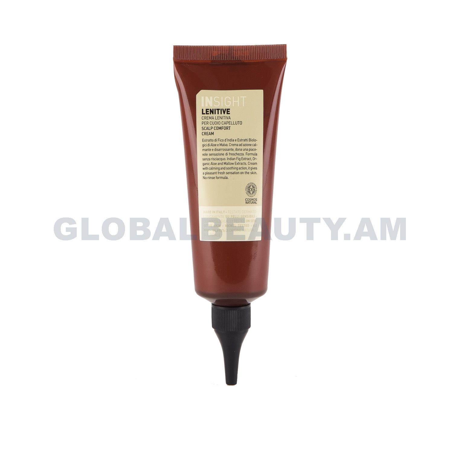 E-commerce Product Image