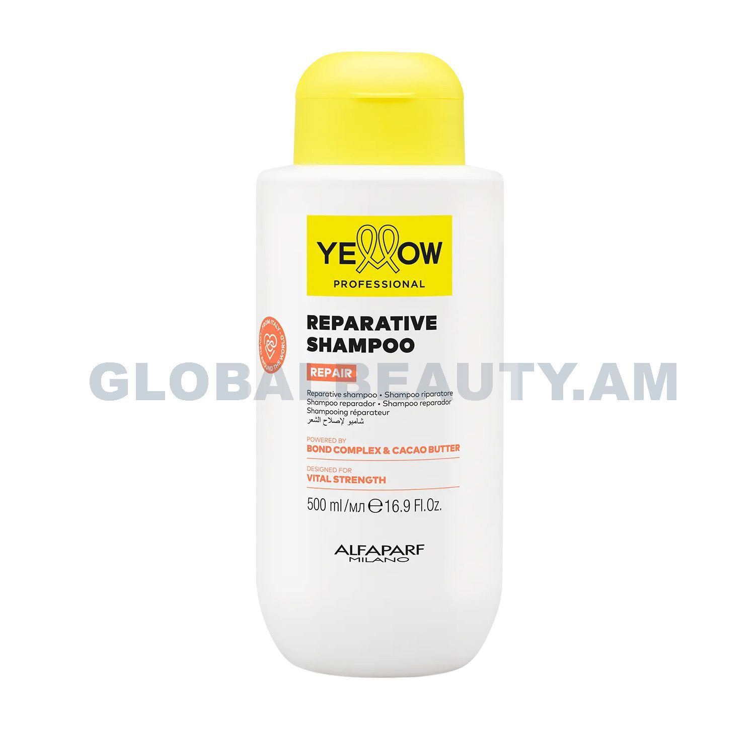 E-commerce Product Image