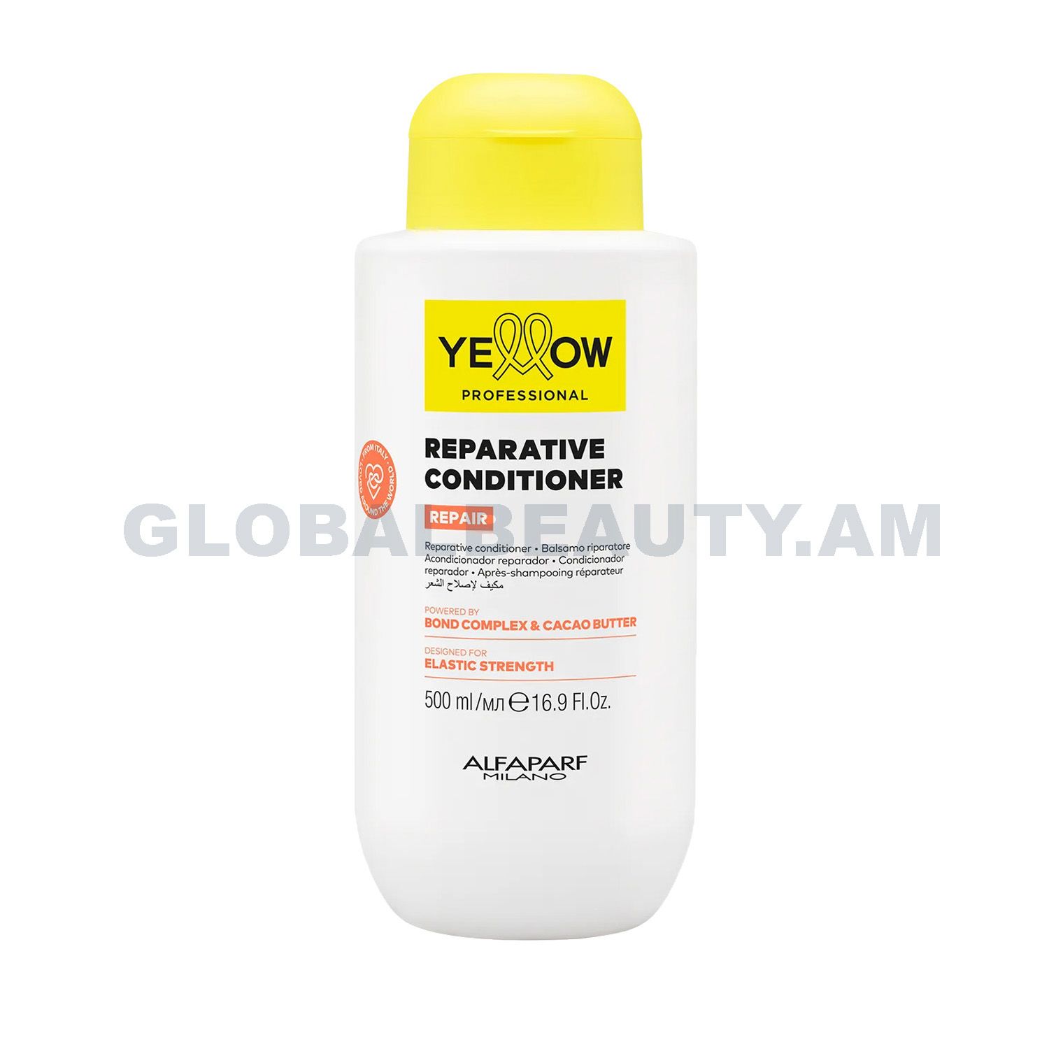 E-commerce Product Image