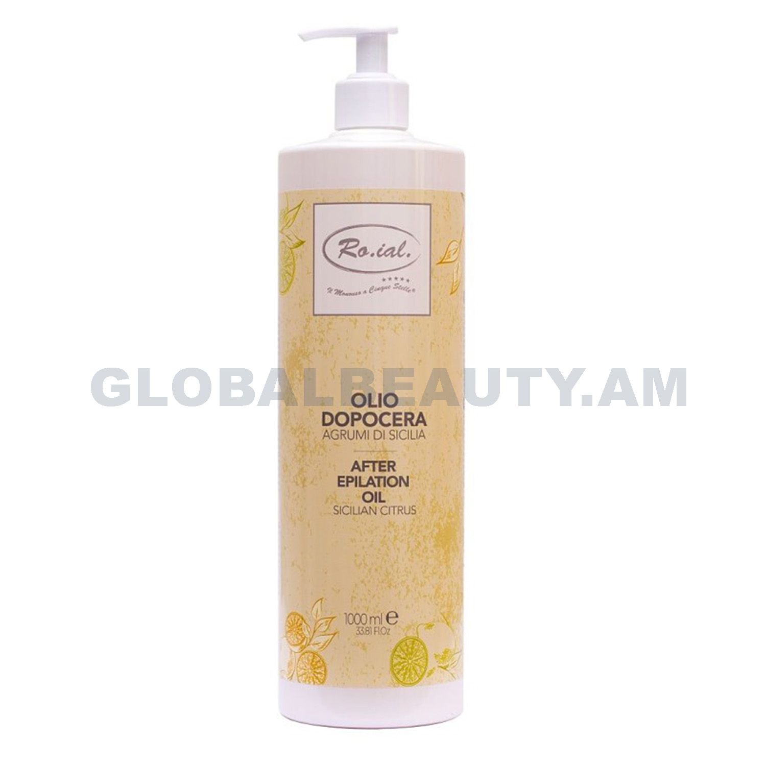 E-commerce Product Image