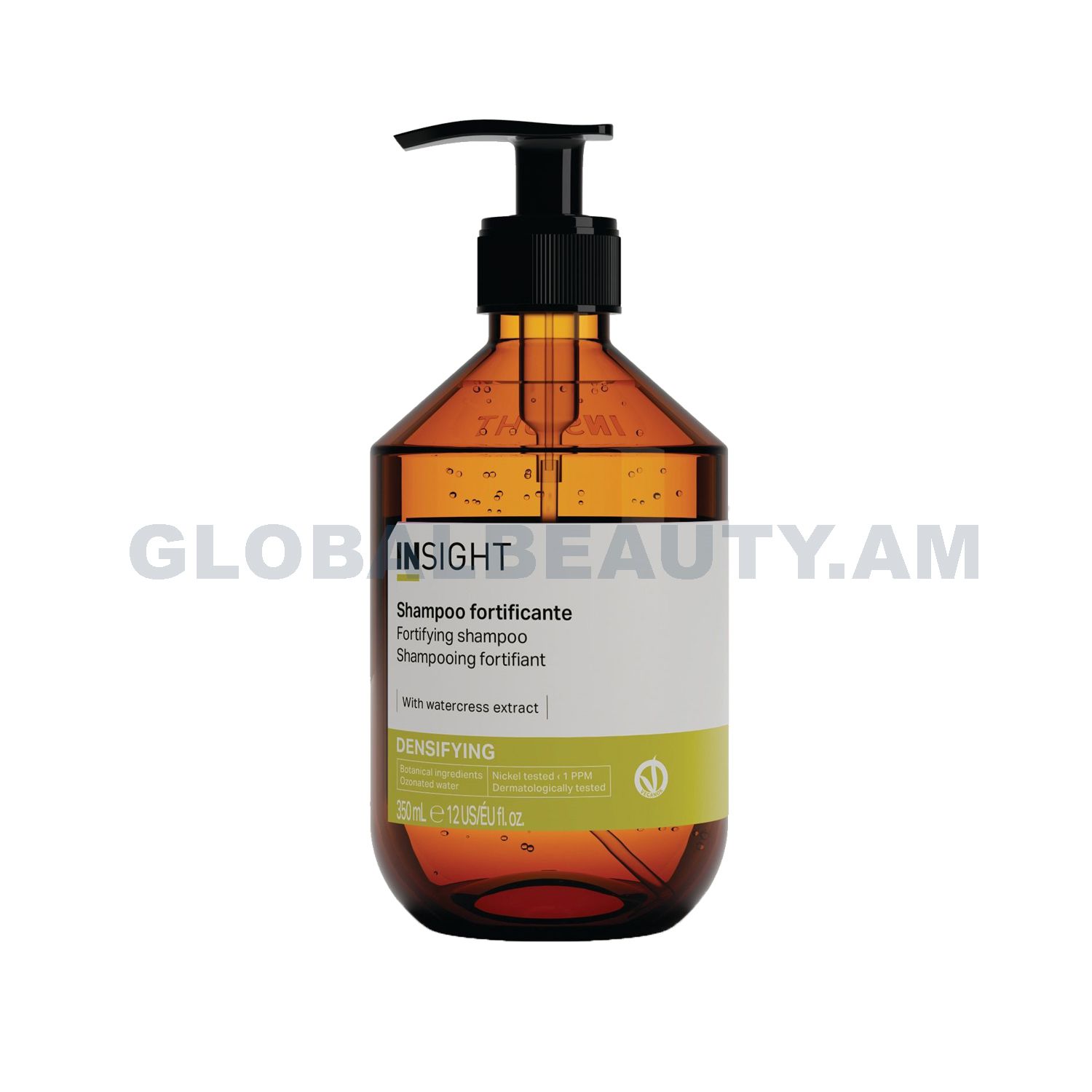 E-commerce Product Image