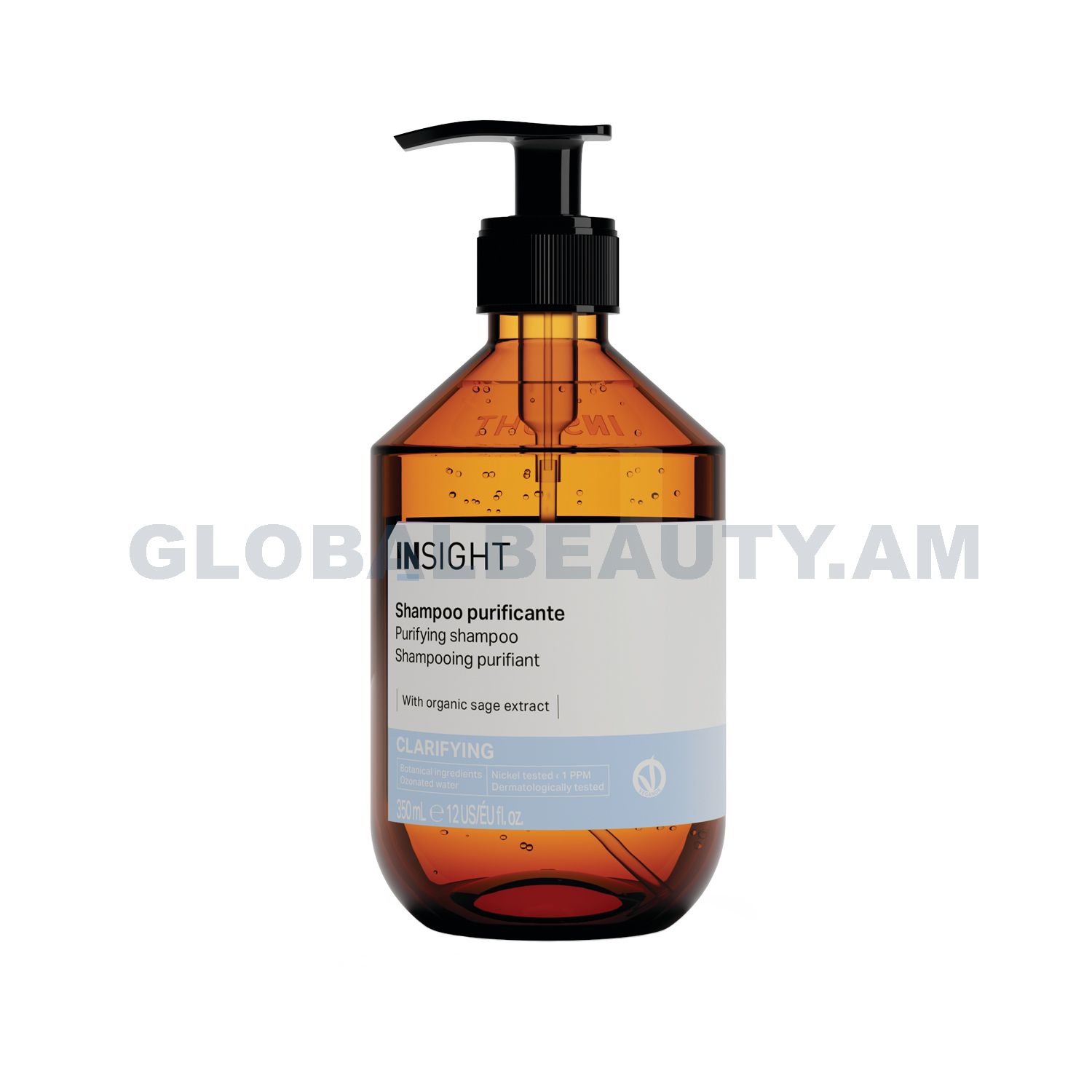 E-commerce Product Image