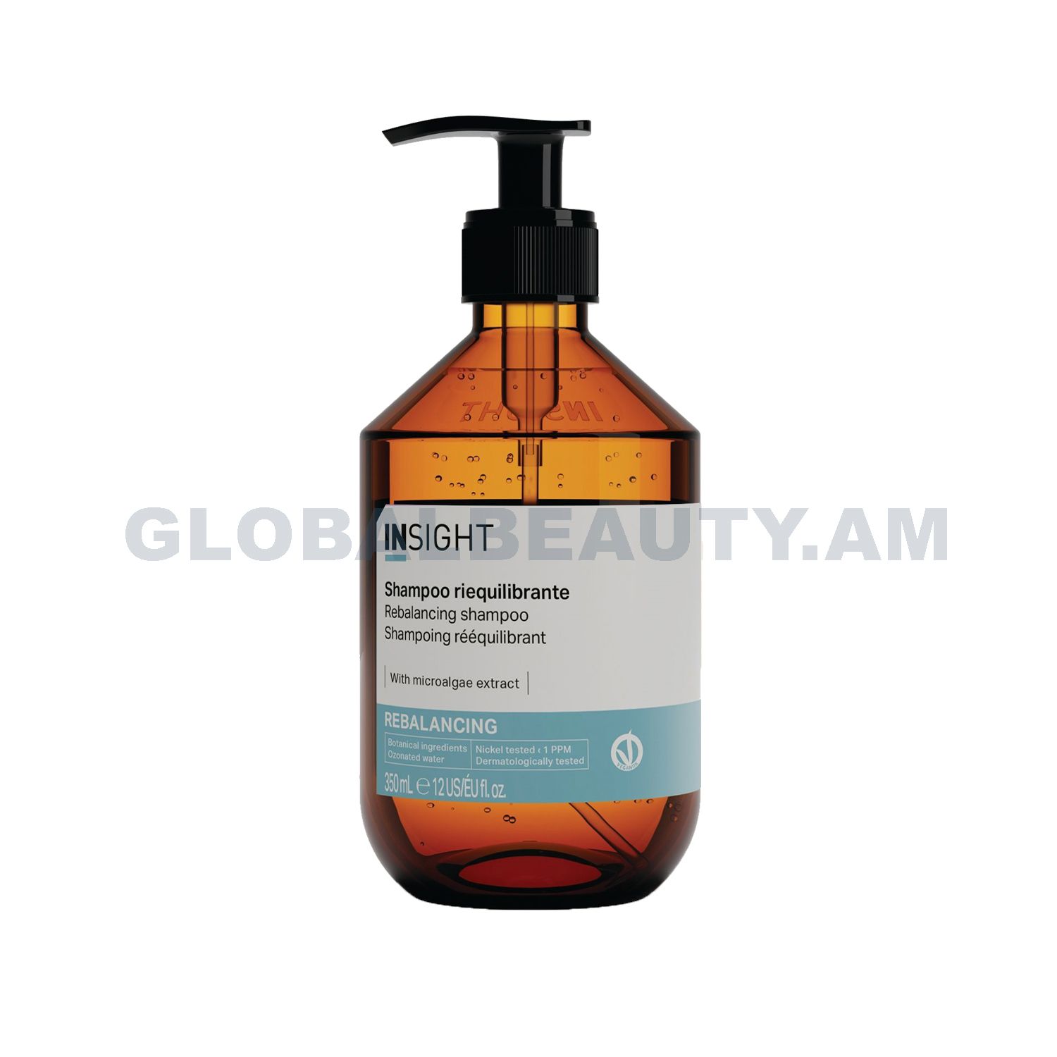 E-commerce Product Image