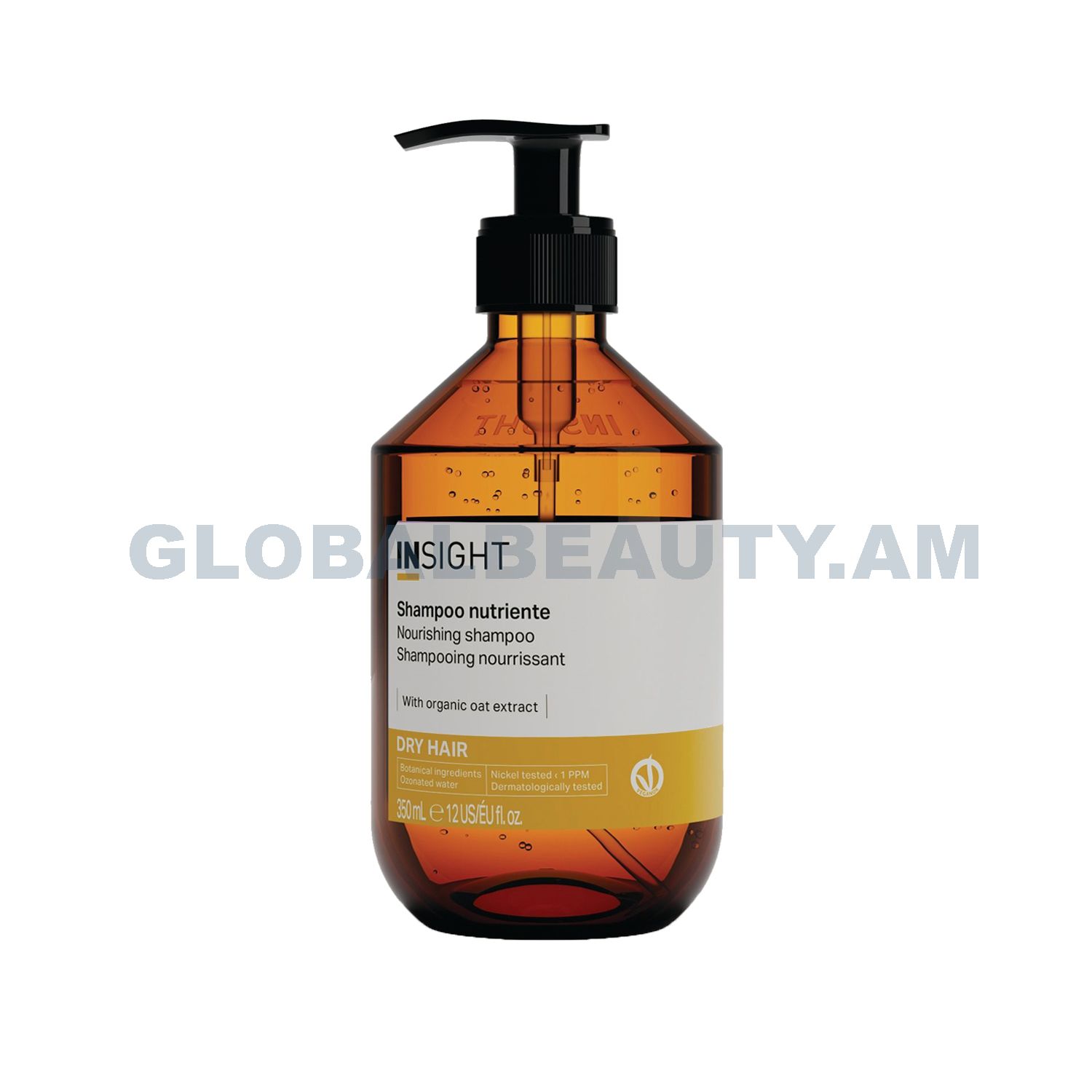 E-commerce Product Image